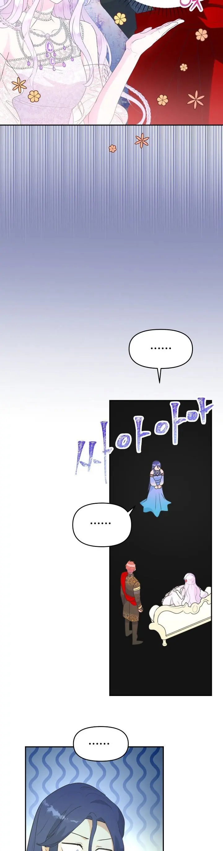 Forget My Husband, I'll Go Make Money Chapter 27 Page 37