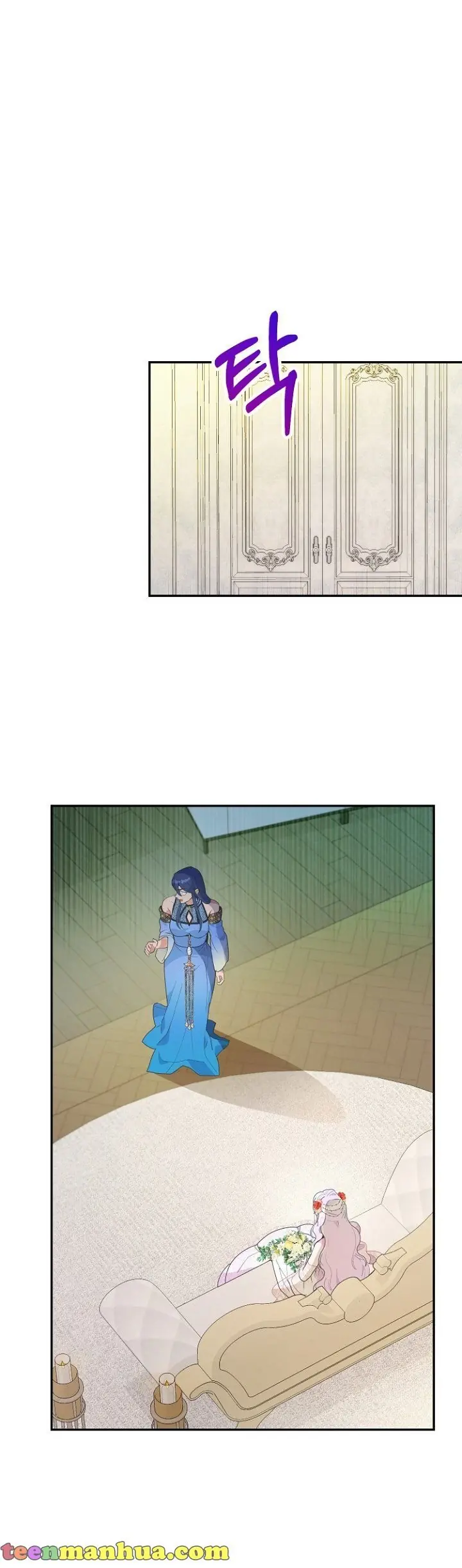 Forget My Husband, I'll Go Make Money Chapter 28 Page 10