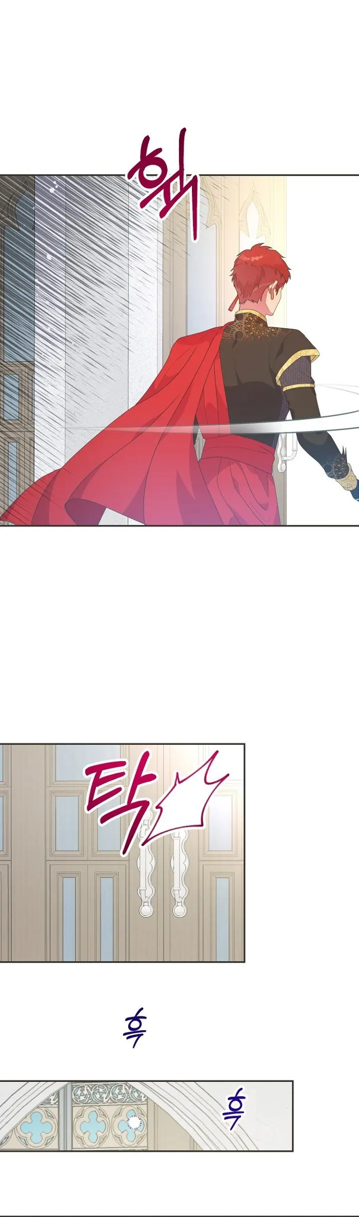 Forget My Husband, I'll Go Make Money Chapter 28 Page 27