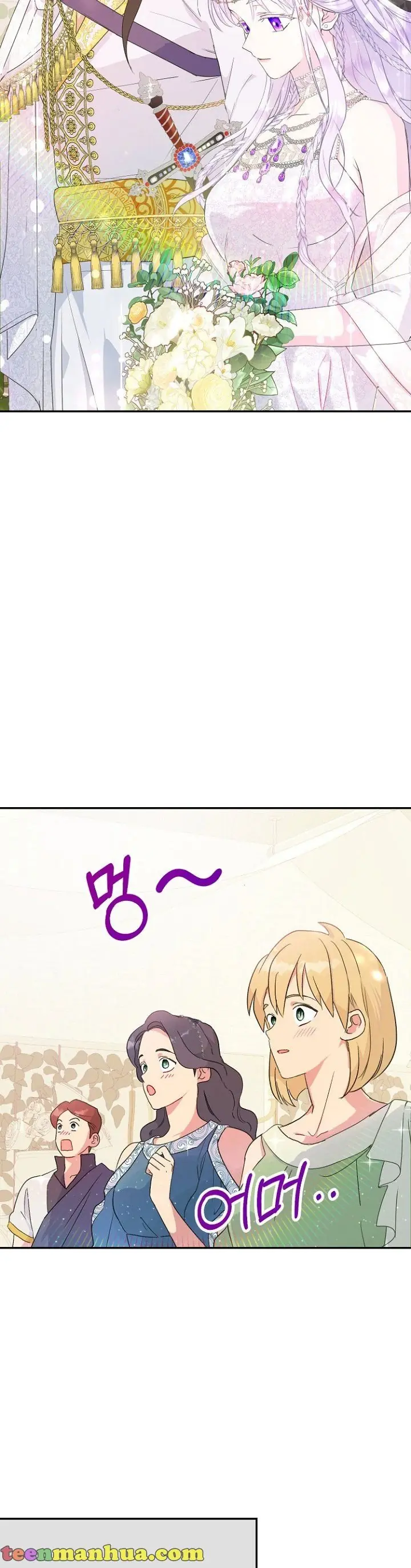 Forget My Husband, I'll Go Make Money Chapter 29 Page 6