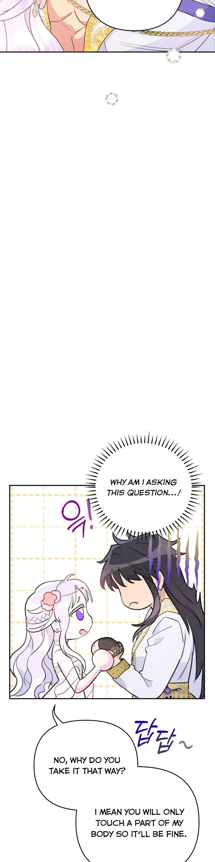 Forget My Husband, I'll Go Make Money Chapter 29 Page 14