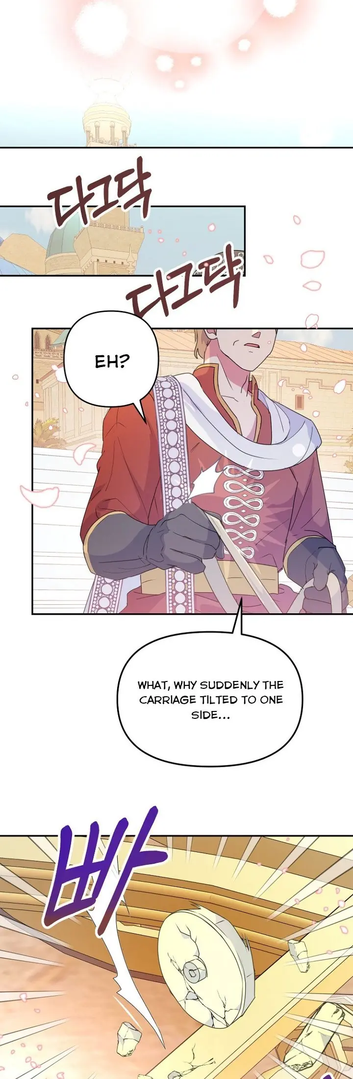 Forget My Husband, I'll Go Make Money Chapter 29 Page 43
