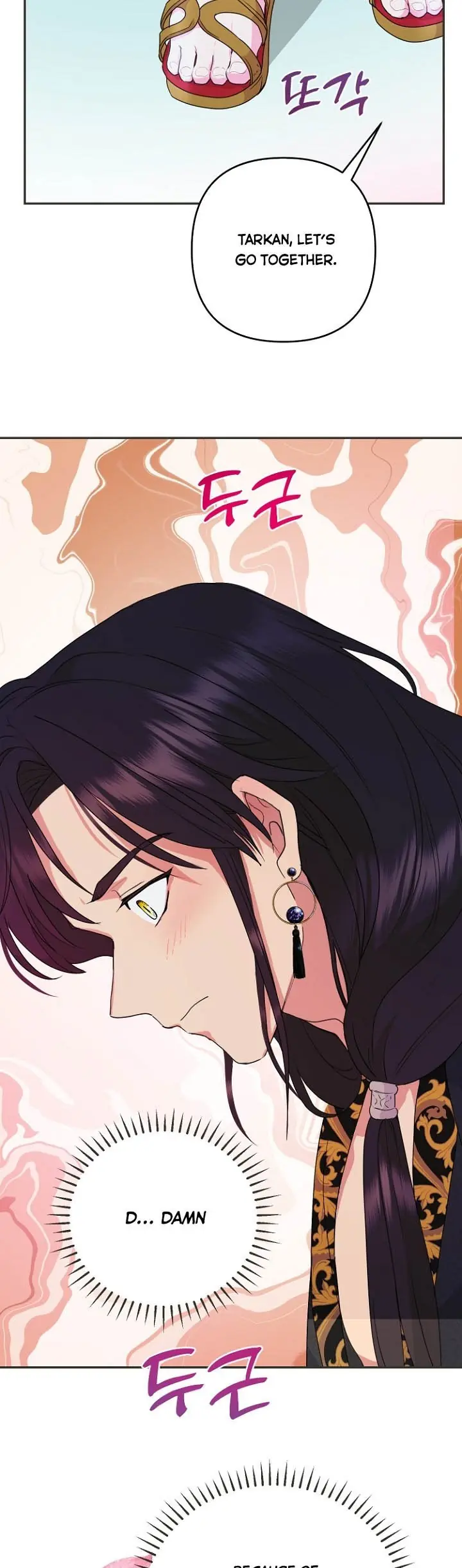 Forget My Husband, I'll Go Make Money Chapter 31 Page 16