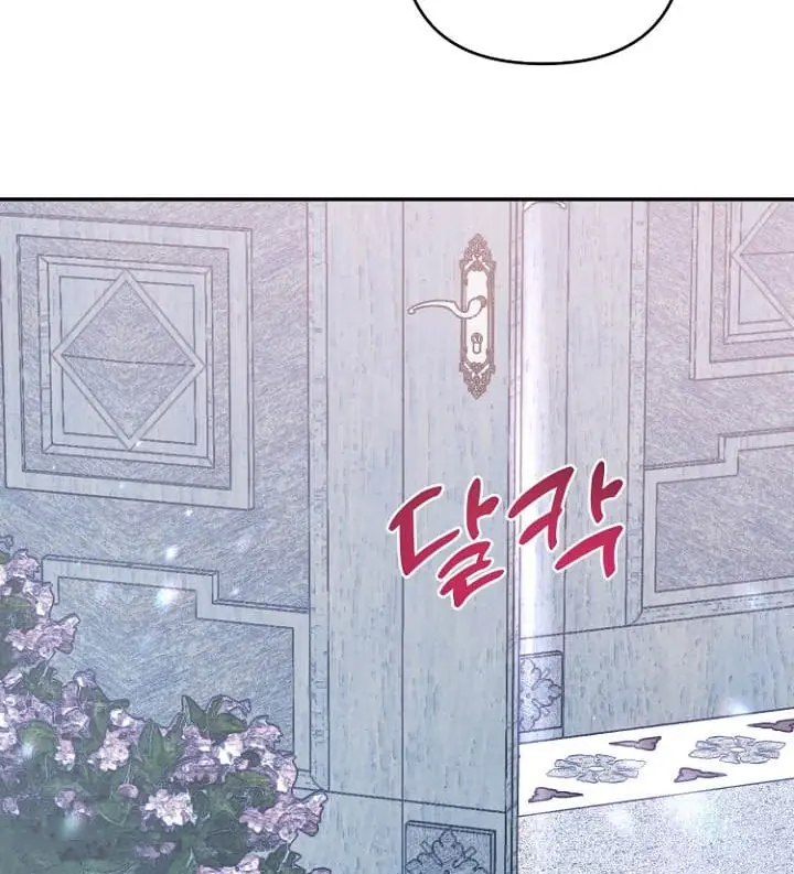Forget My Husband, I'll Go Make Money Chapter 31 Page 27