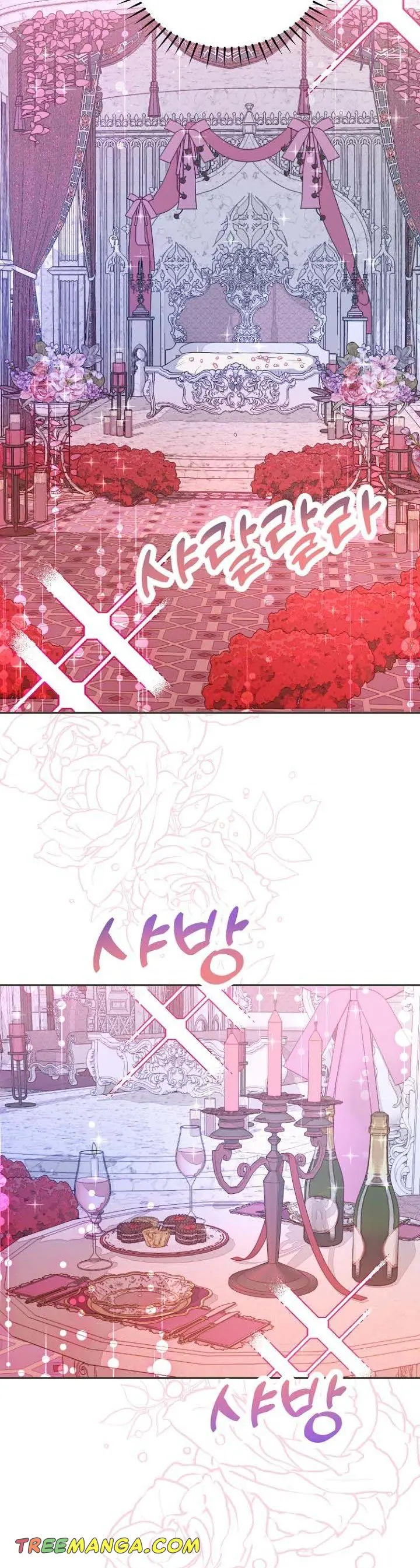 Forget My Husband, I'll Go Make Money Chapter 32 Page 3