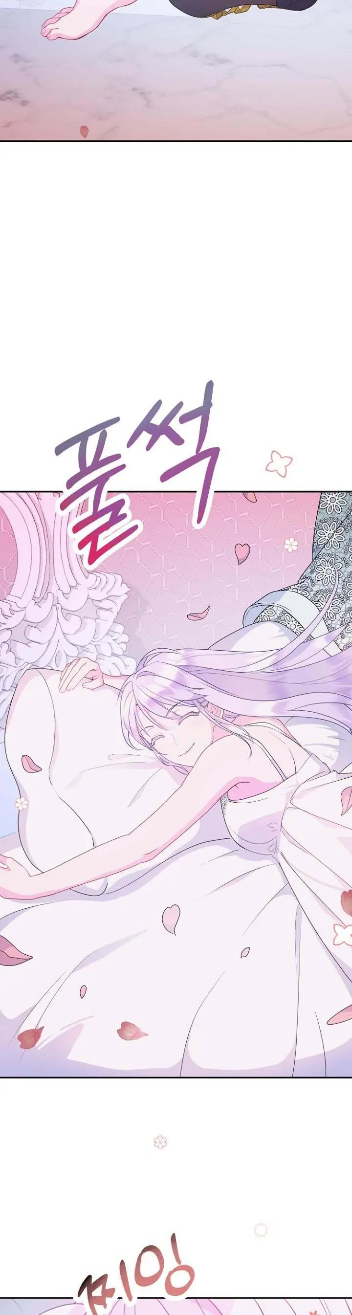 Forget My Husband, I'll Go Make Money Chapter 32 Page 8