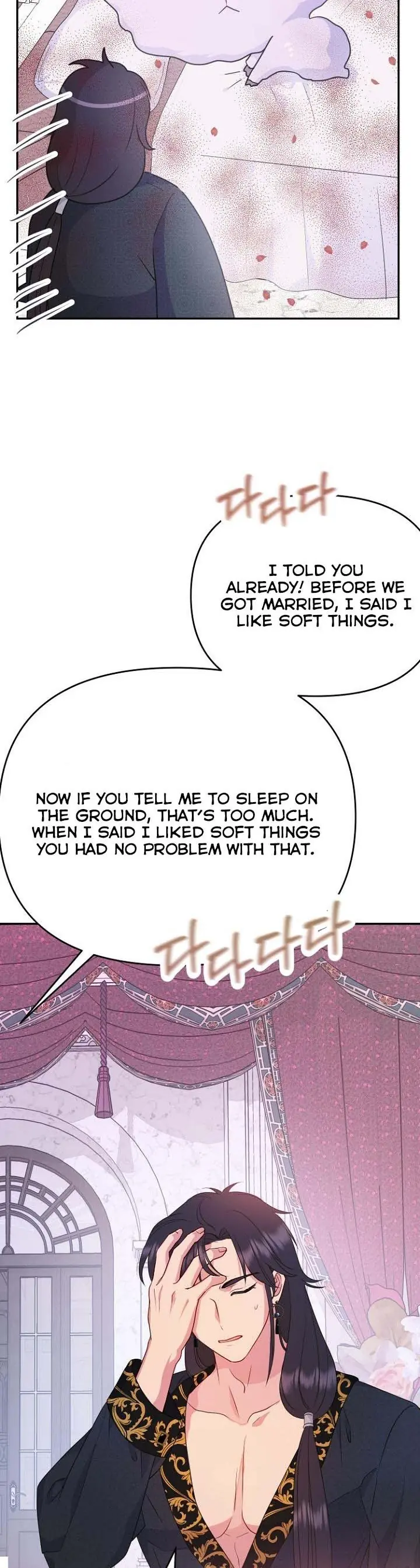 Forget My Husband, I'll Go Make Money Chapter 32 Page 12