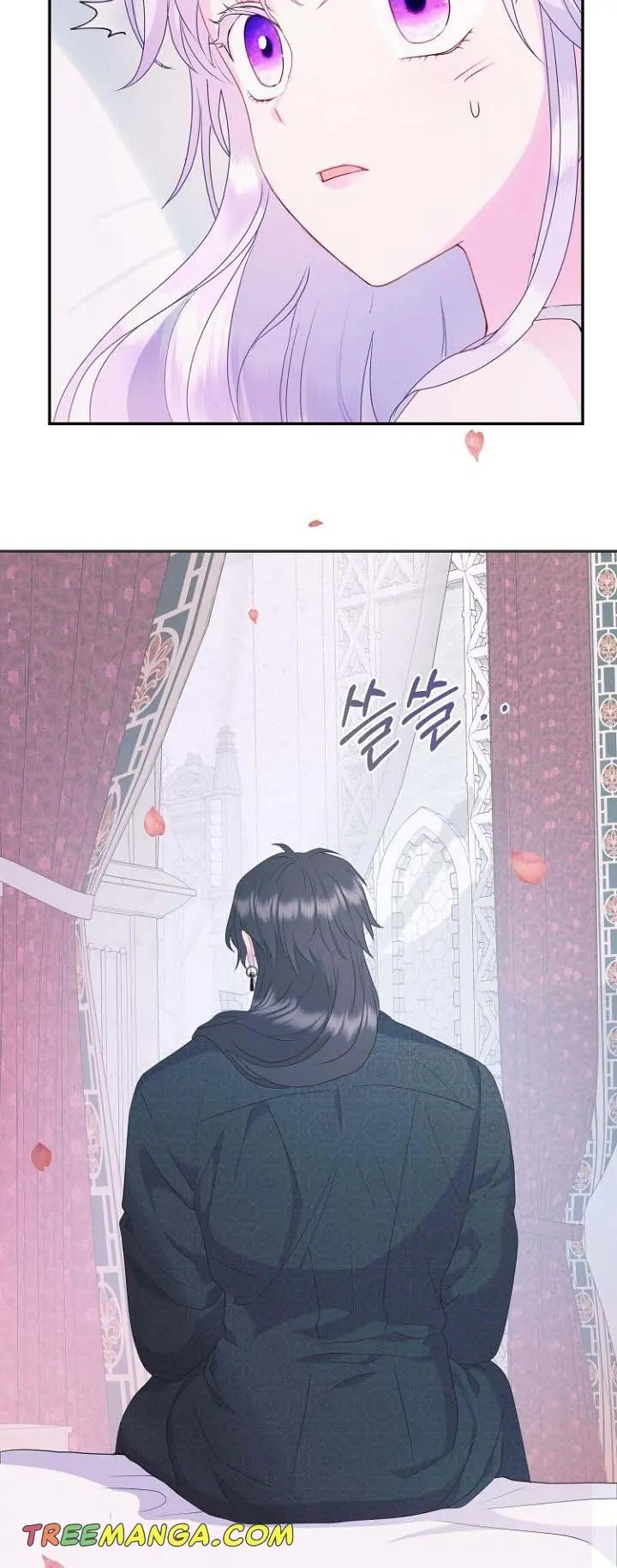 Forget My Husband, I'll Go Make Money Chapter 32 Page 24