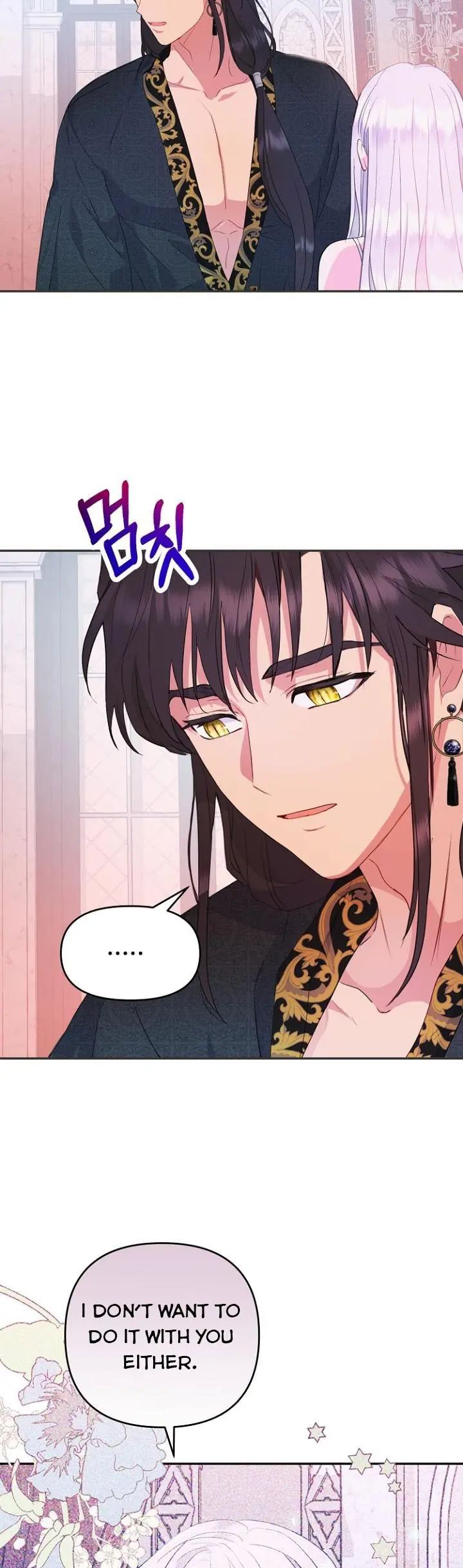 Forget My Husband, I'll Go Make Money Chapter 33 Page 6