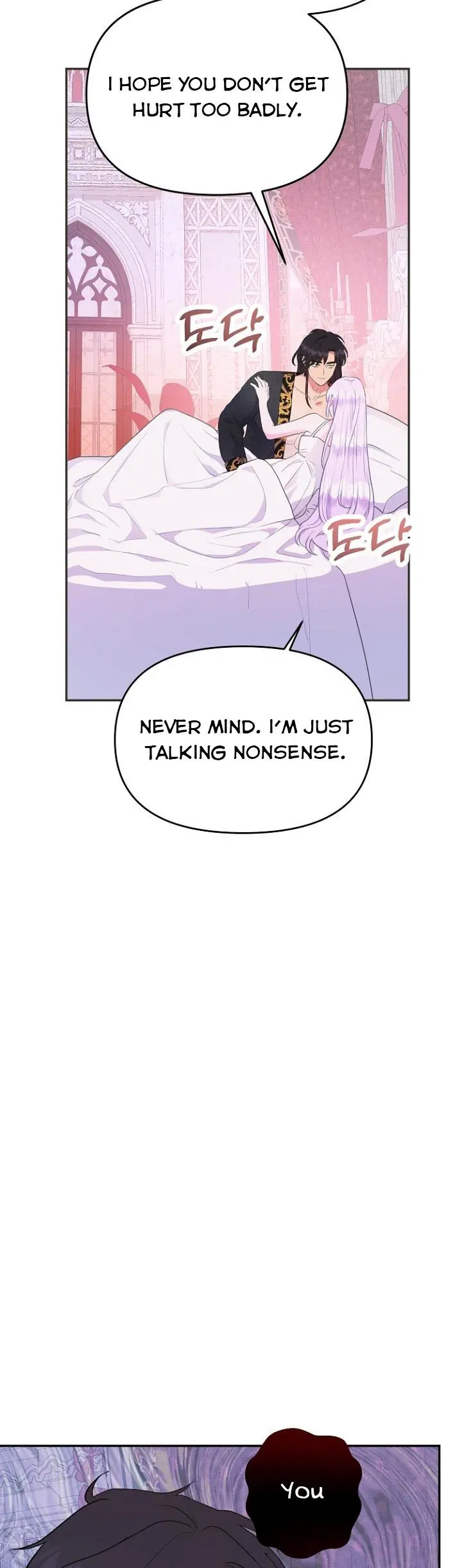 Forget My Husband, I'll Go Make Money Chapter 33 Page 23