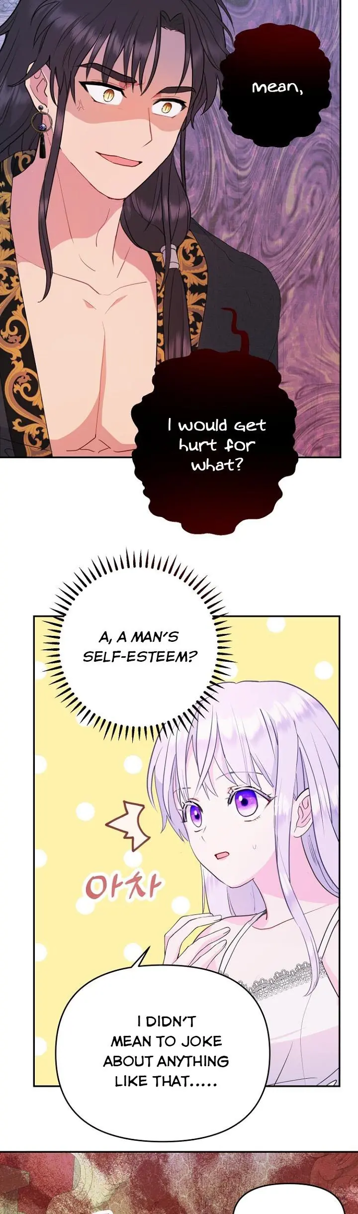 Forget My Husband, I'll Go Make Money Chapter 33 Page 24