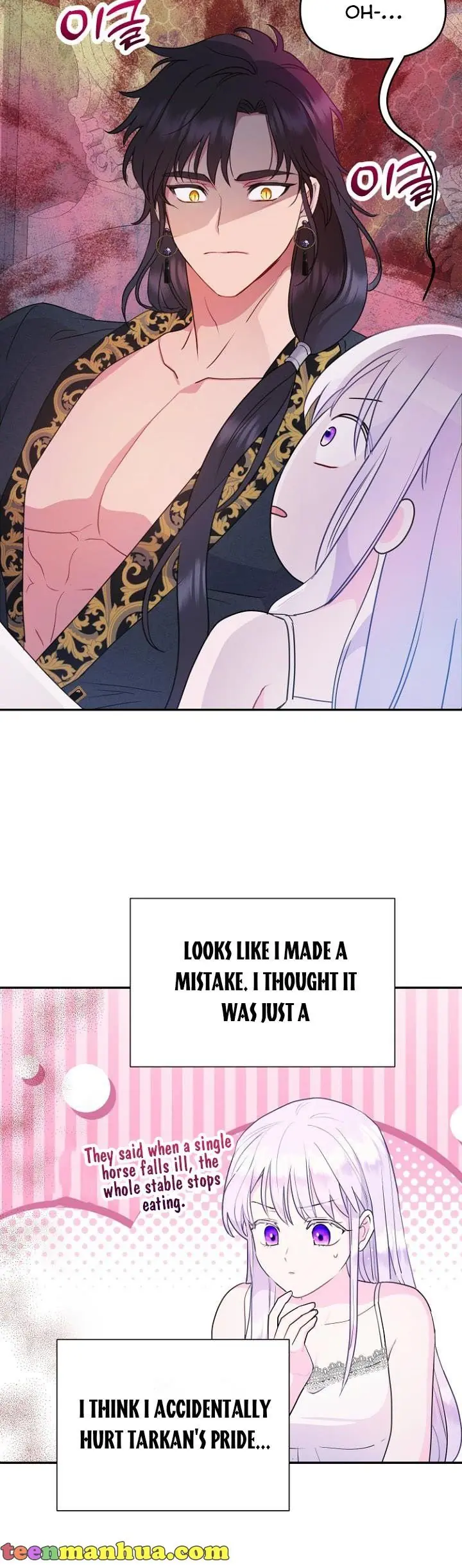 Forget My Husband, I'll Go Make Money Chapter 33 Page 25