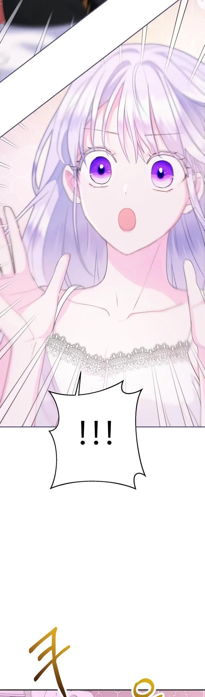 Forget My Husband, I'll Go Make Money Chapter 33 Page 37
