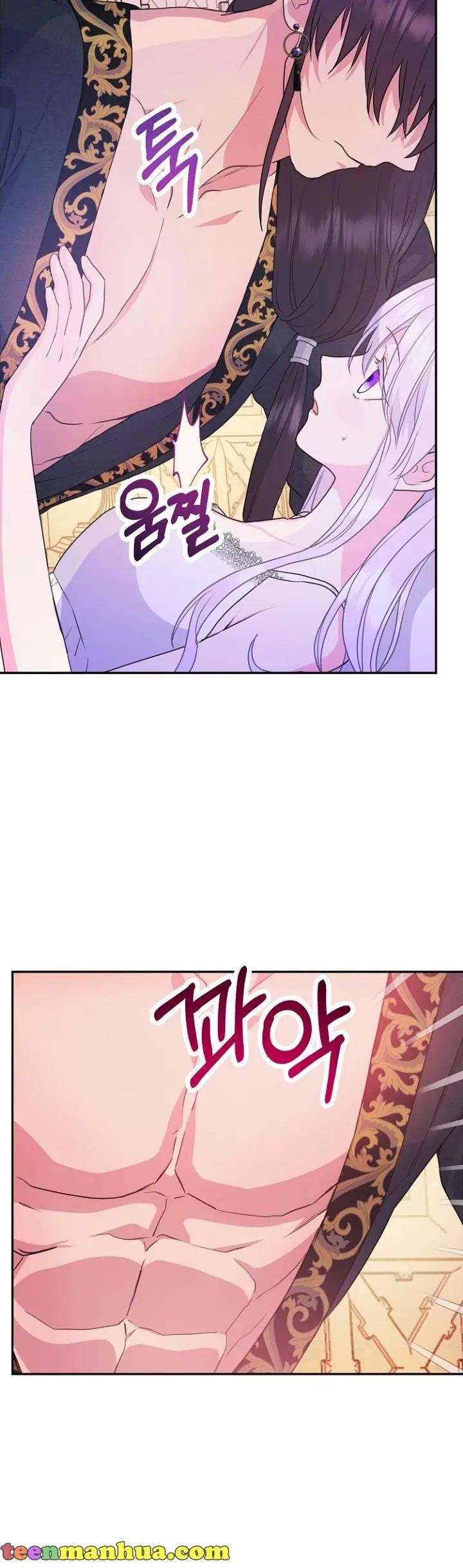 Forget My Husband, I'll Go Make Money Chapter 33 Page 40