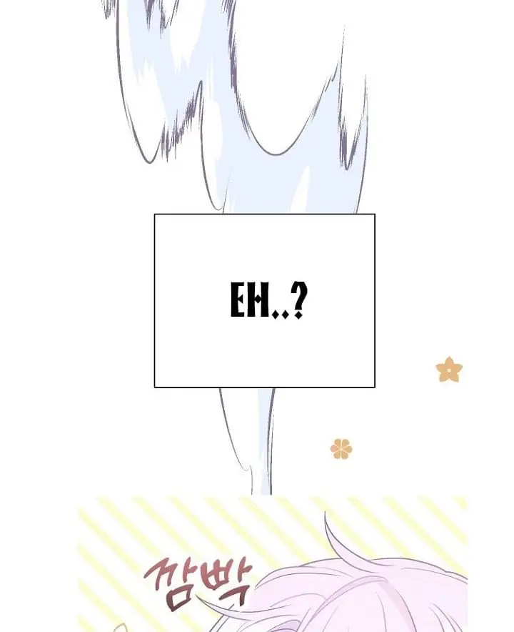 Forget My Husband, I'll Go Make Money Chapter 33 Page 45