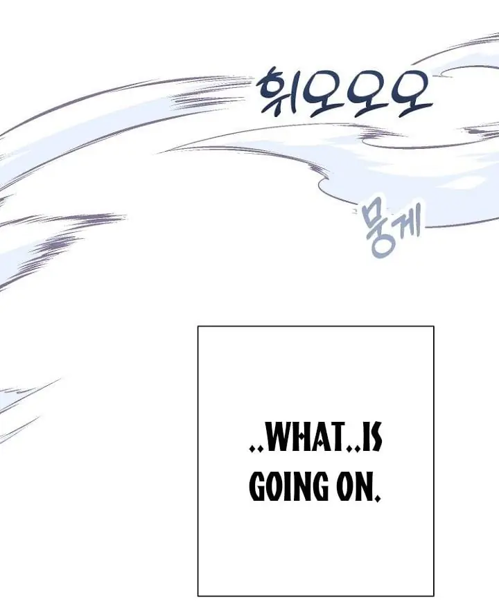 Forget My Husband, I'll Go Make Money Chapter 33 Page 48