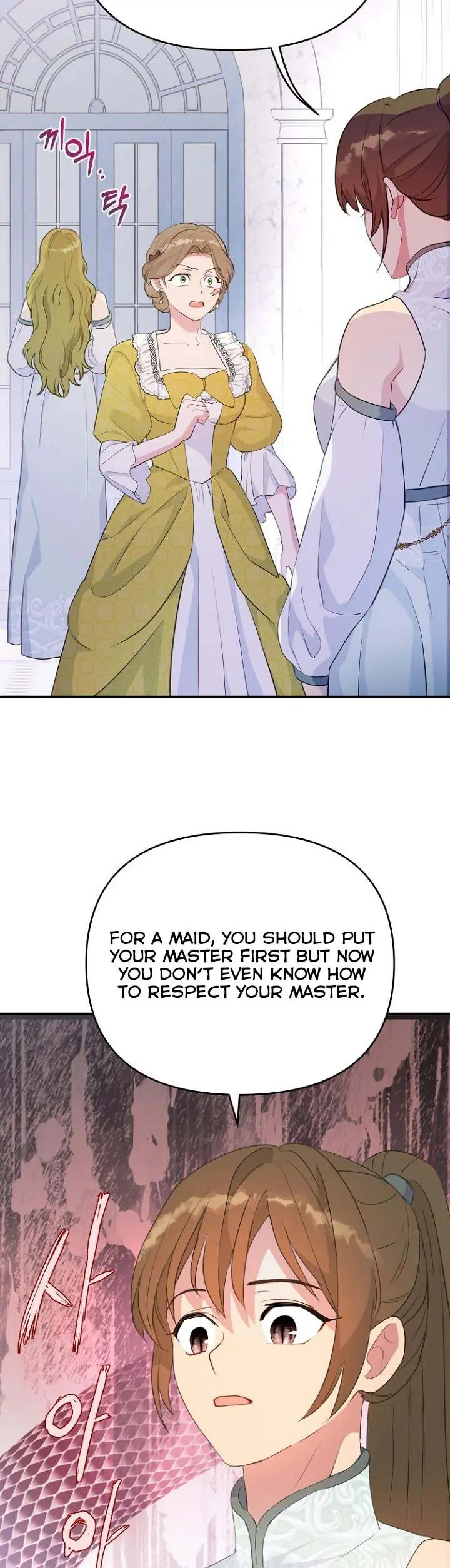 Forget My Husband, I'll Go Make Money Chapter 35 Page 7