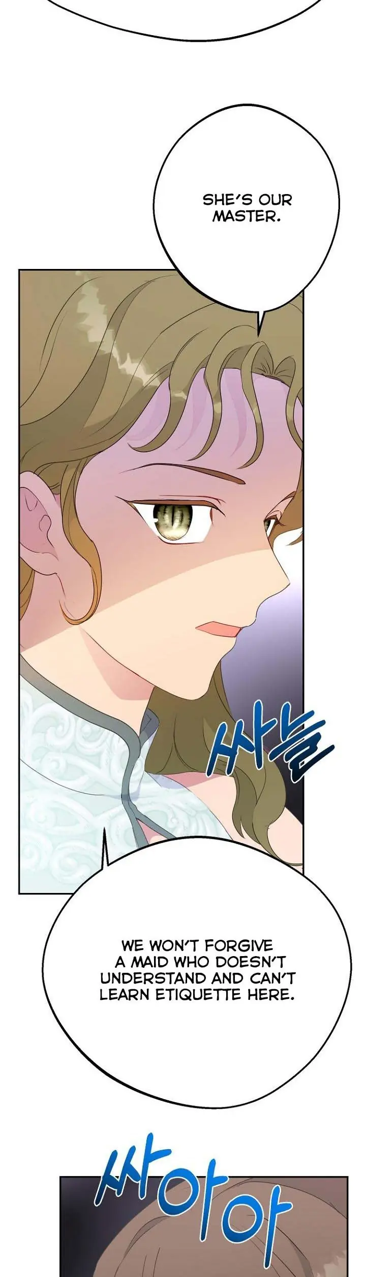 Forget My Husband, I'll Go Make Money Chapter 35 Page 9