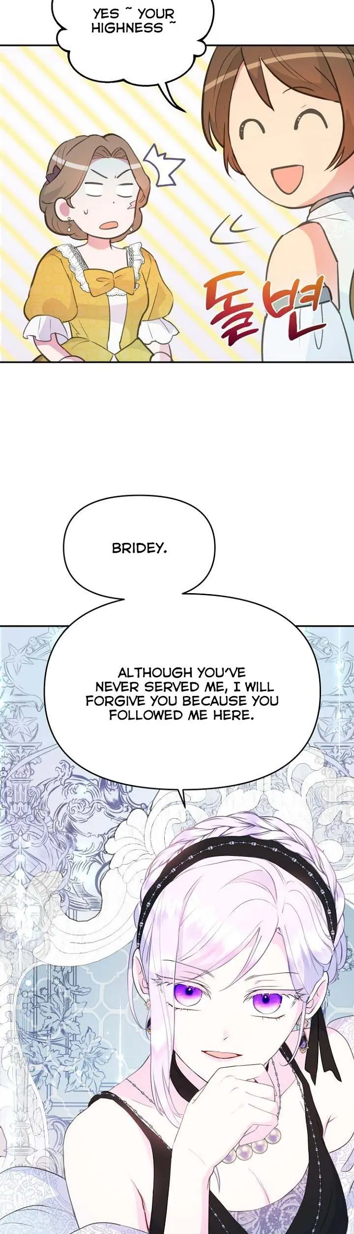 Forget My Husband, I'll Go Make Money Chapter 35 Page 12