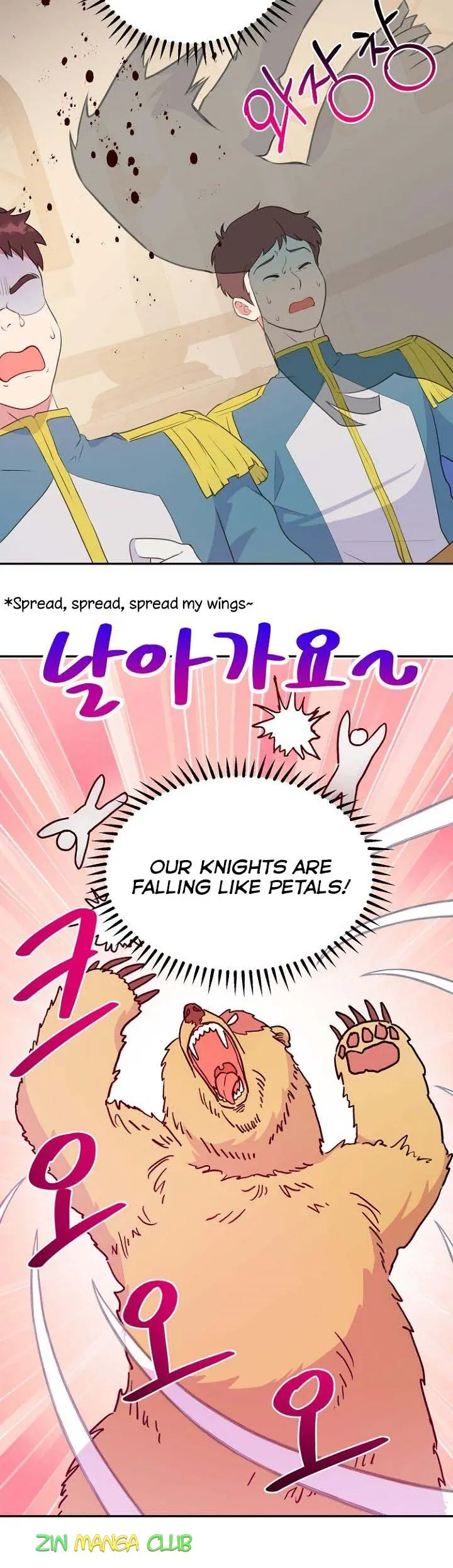 Forget My Husband, I'll Go Make Money Chapter 36 Page 8