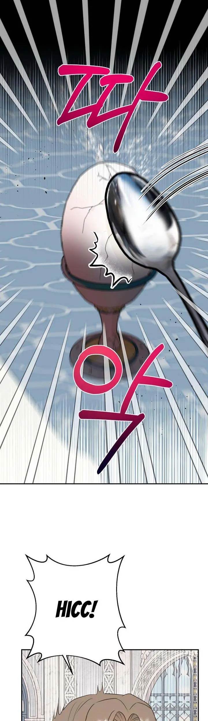 Forget My Husband, I'll Go Make Money Chapter 36 Page 19
