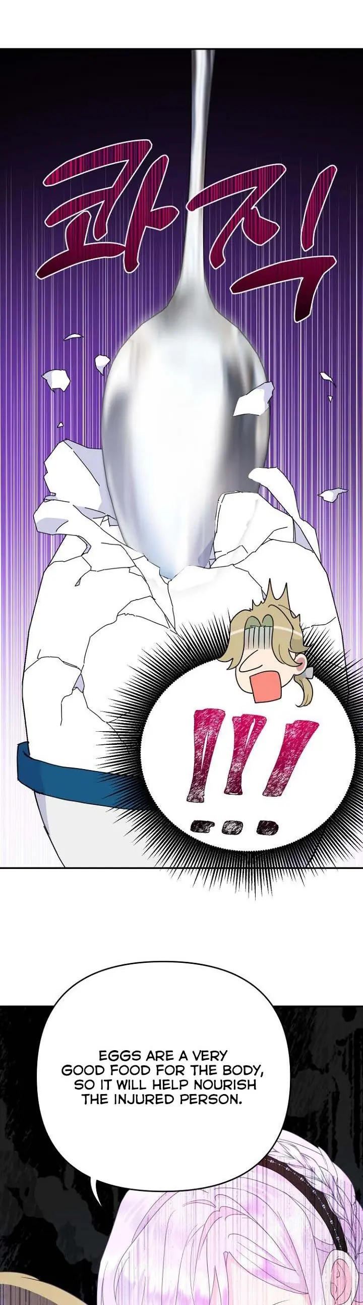 Forget My Husband, I'll Go Make Money Chapter 37 Page 10