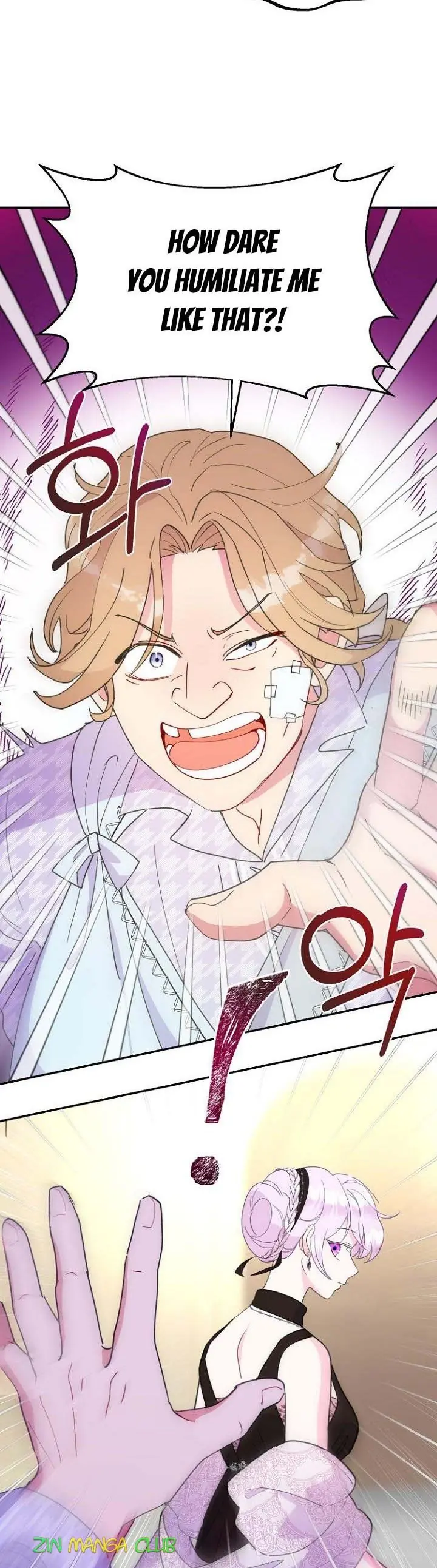 Forget My Husband, I'll Go Make Money Chapter 37 Page 15