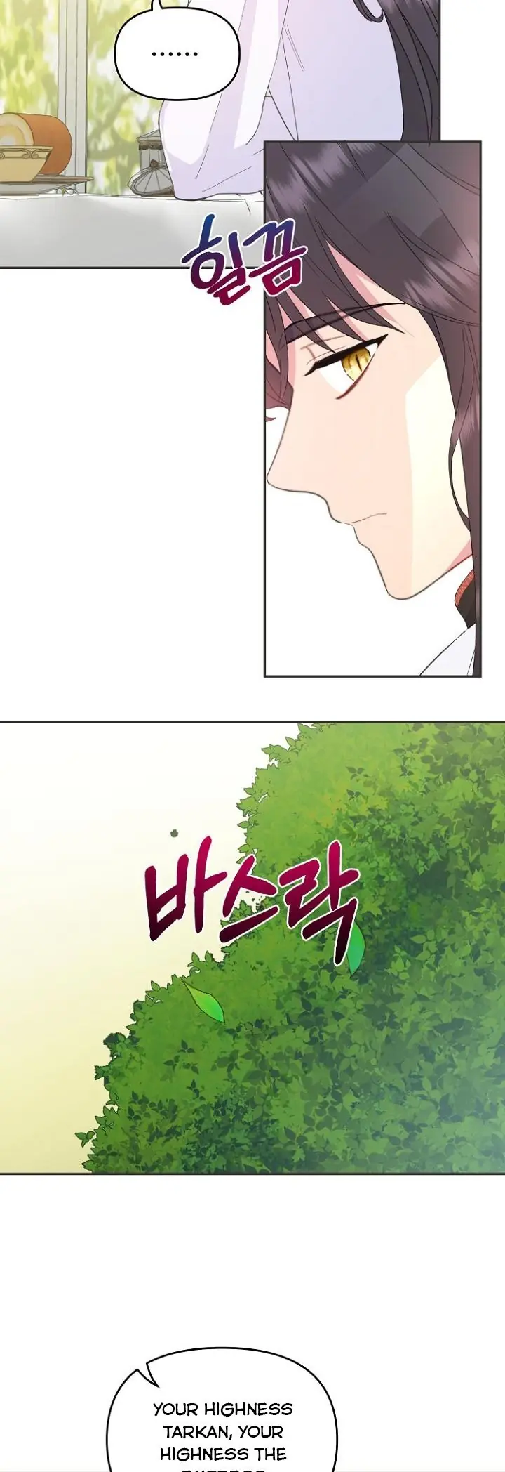 Forget My Husband, I'll Go Make Money Chapter 38 Page 19