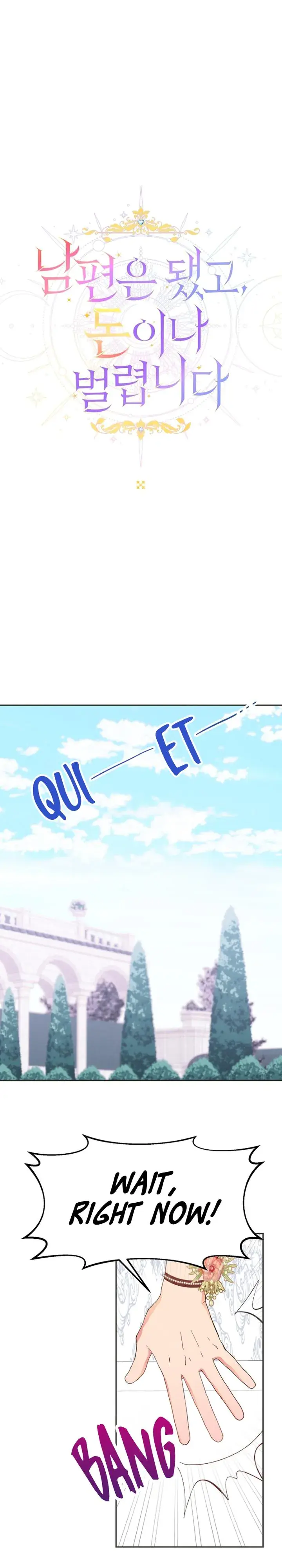 Forget My Husband, I'll Go Make Money Chapter 49 Page 16