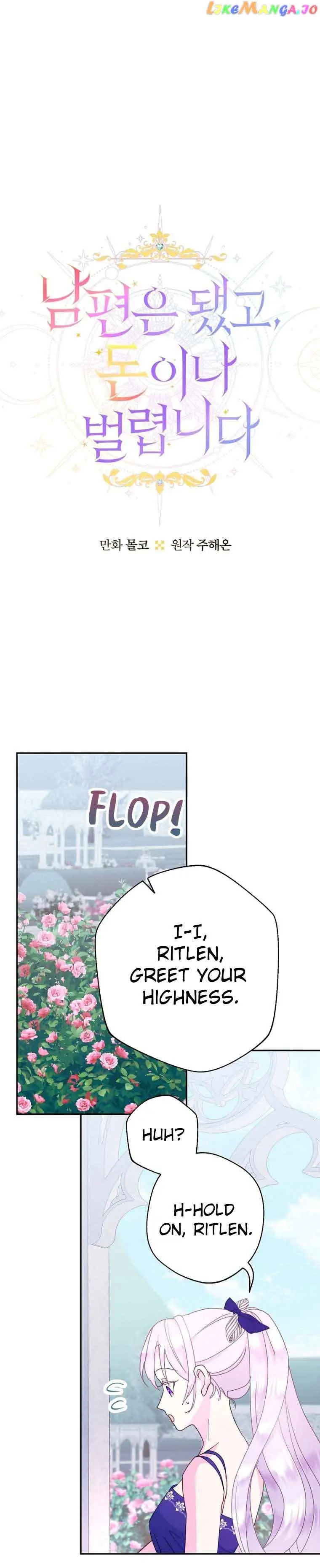 Forget My Husband, I'll Go Make Money Chapter 53 Page 15