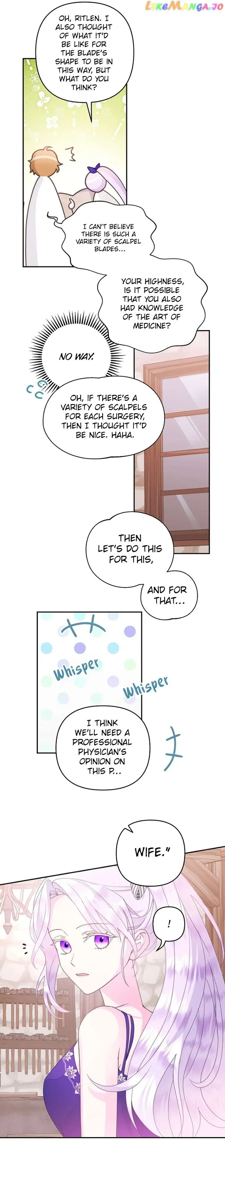 Forget My Husband, I'll Go Make Money Chapter 54 Page 32