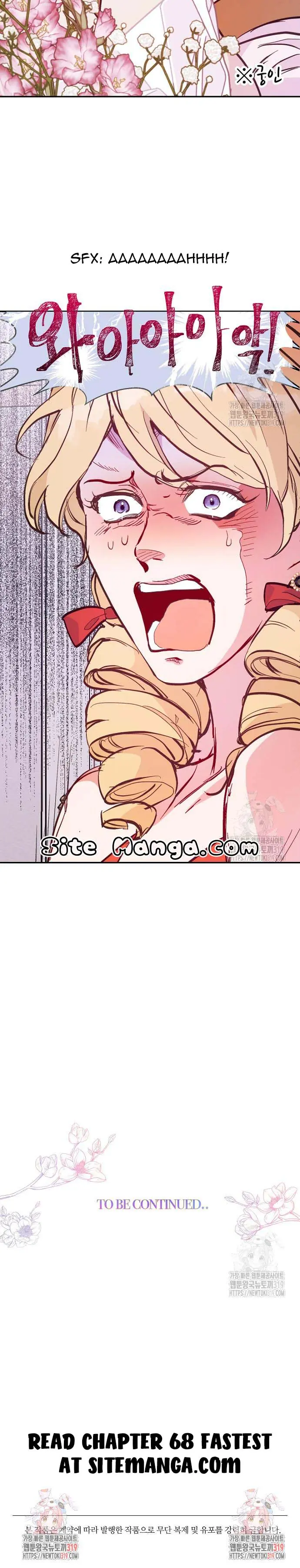 Forget My Husband, I'll Go Make Money Chapter 67 Page 12