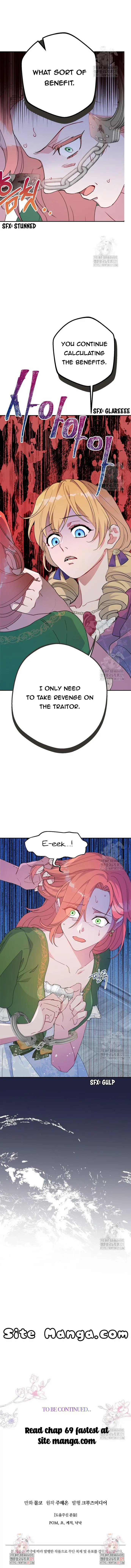 Forget My Husband, I'll Go Make Money Chapter 68 Page 14