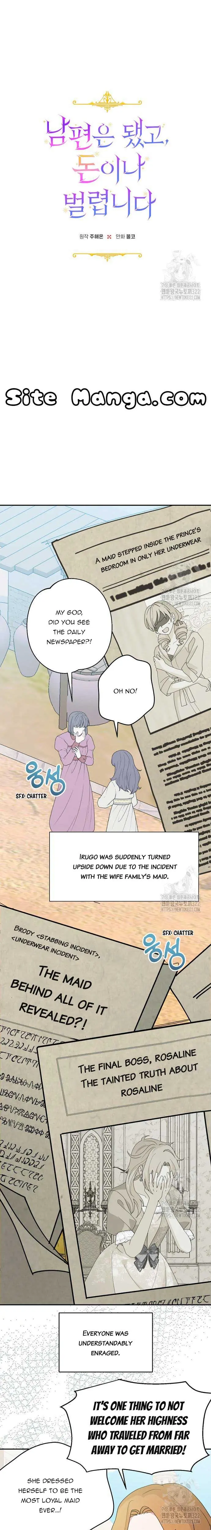 Forget My Husband, I'll Go Make Money Chapter 69 Page 3