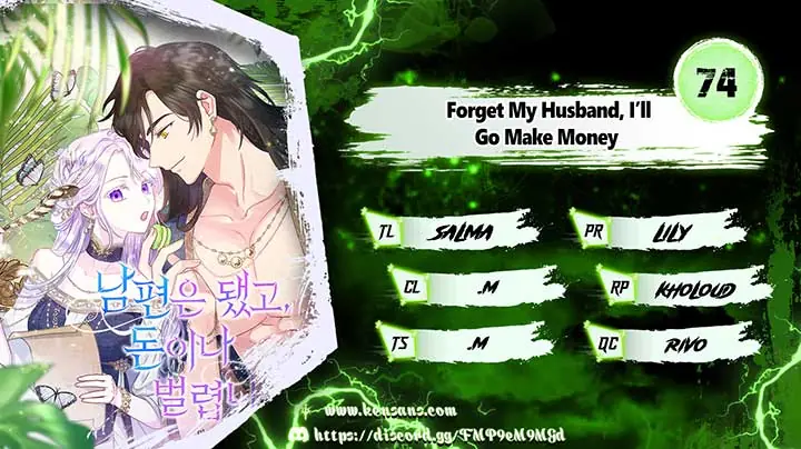 Forget My Husband, I'll Go Make Money Chapter 74 Page 2