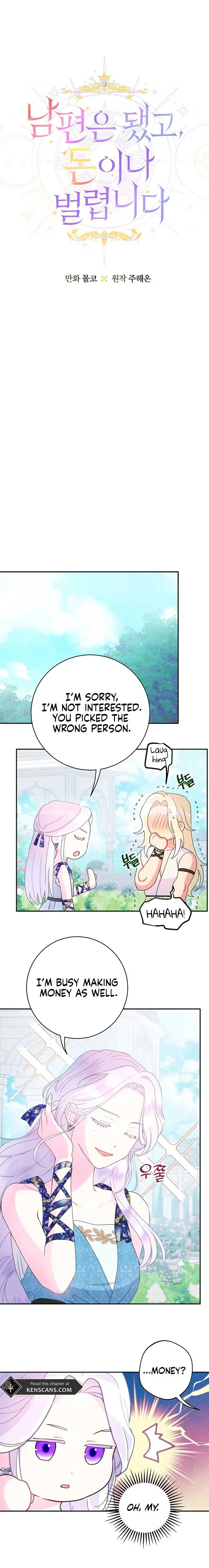 Forget My Husband, I'll Go Make Money Chapter 74 Page 4