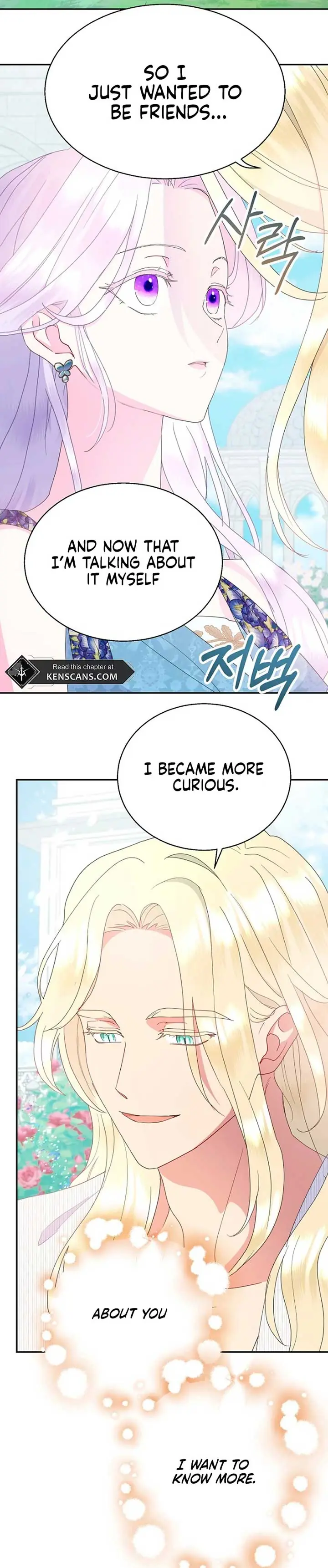 Forget My Husband, I'll Go Make Money Chapter 74 Page 11