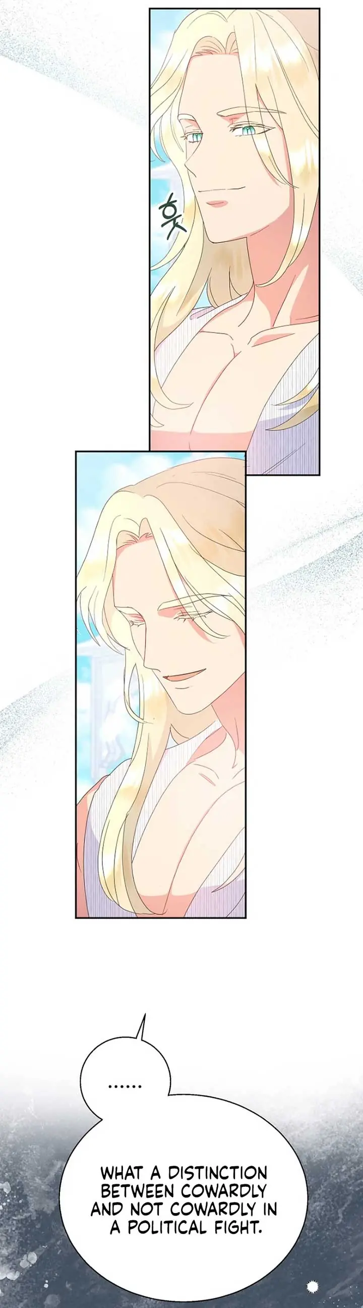 Forget My Husband, I'll Go Make Money Chapter 74 Page 17