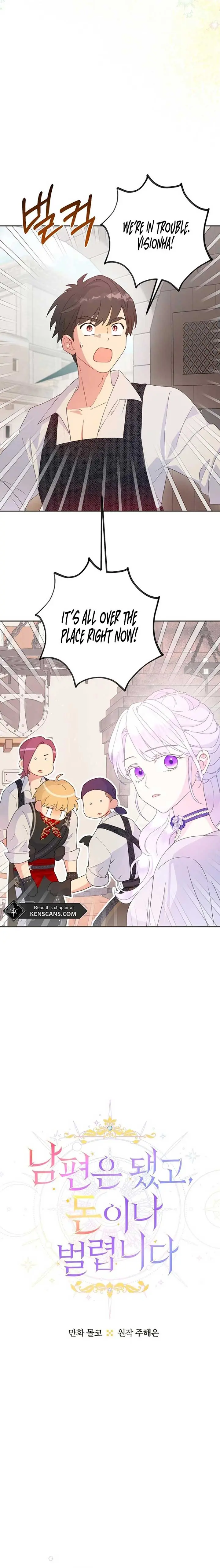 Forget My Husband, I'll Go Make Money Chapter 75 Page 8