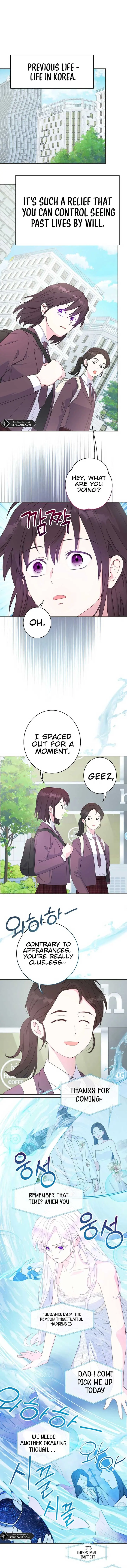 Forget My Husband, I'll Go Make Money Chapter 77 Page 2
