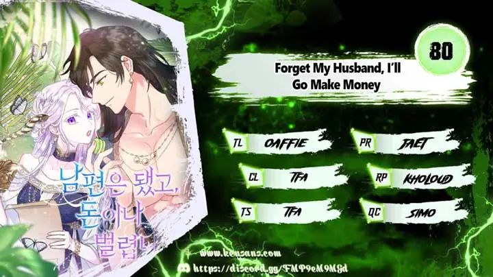Forget My Husband, I'll Go Make Money Chapter 80 Page 2