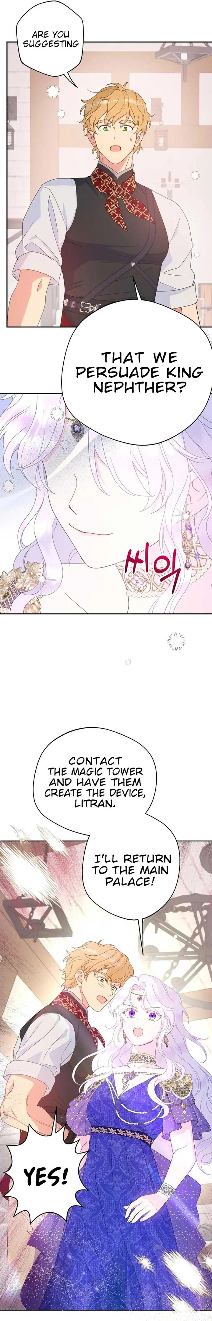 Forget My Husband, I'll Go Make Money Chapter 82 Page 16