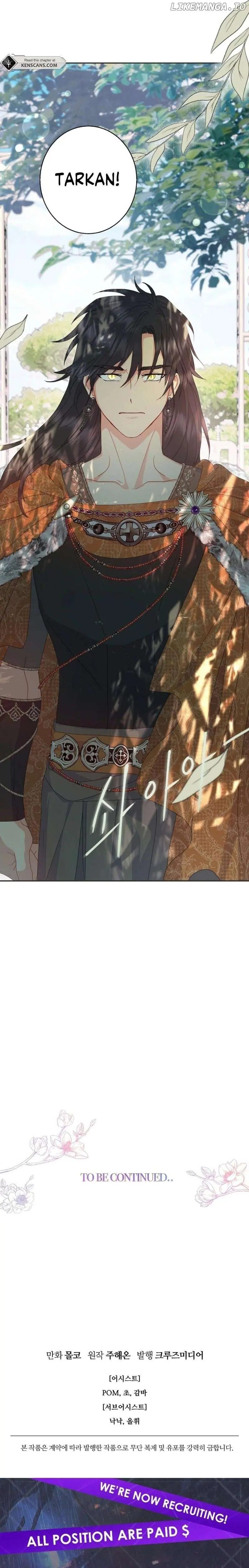 Forget My Husband, I'll Go Make Money Chapter 91 Page 31