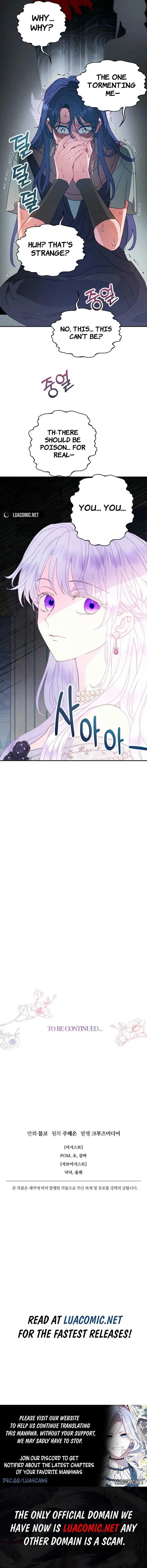 Forget My Husband, I'll Go Make Money Chapter 99 Page 11