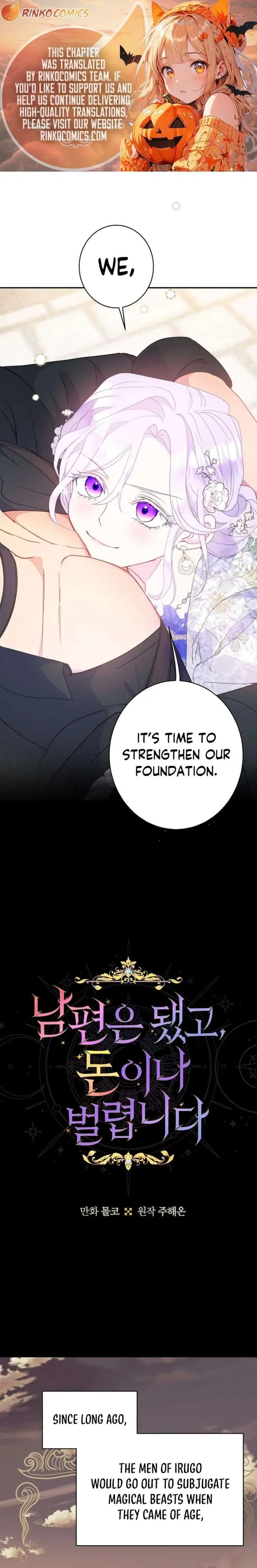 Forget My Husband, I'll Go Make Money Chapter 106 Page 2