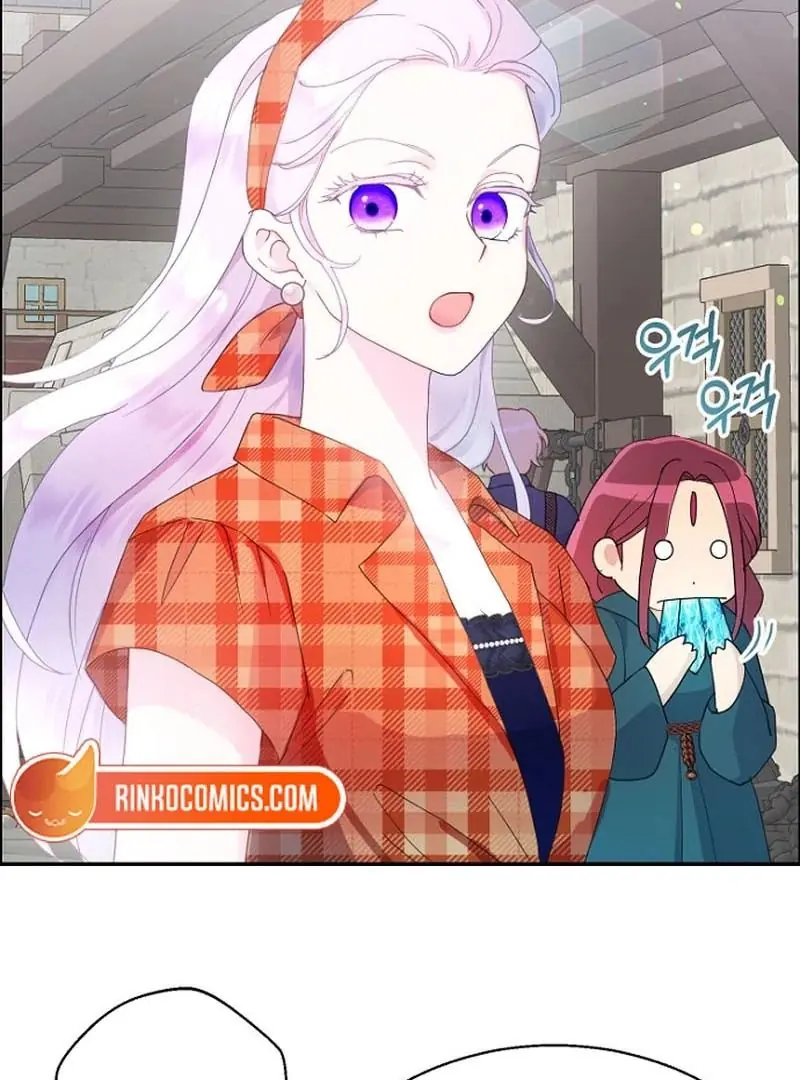 Forget My Husband, I'll Go Make Money Chapter 111 Page 3