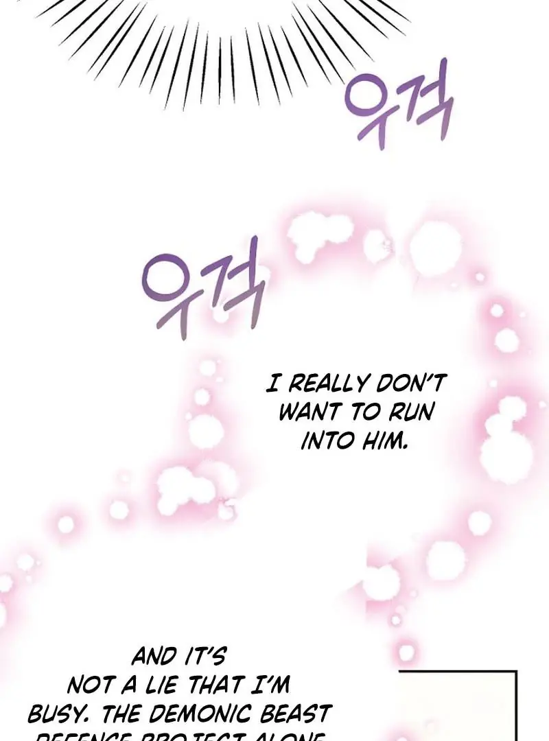 Forget My Husband, I'll Go Make Money Chapter 111 Page 7