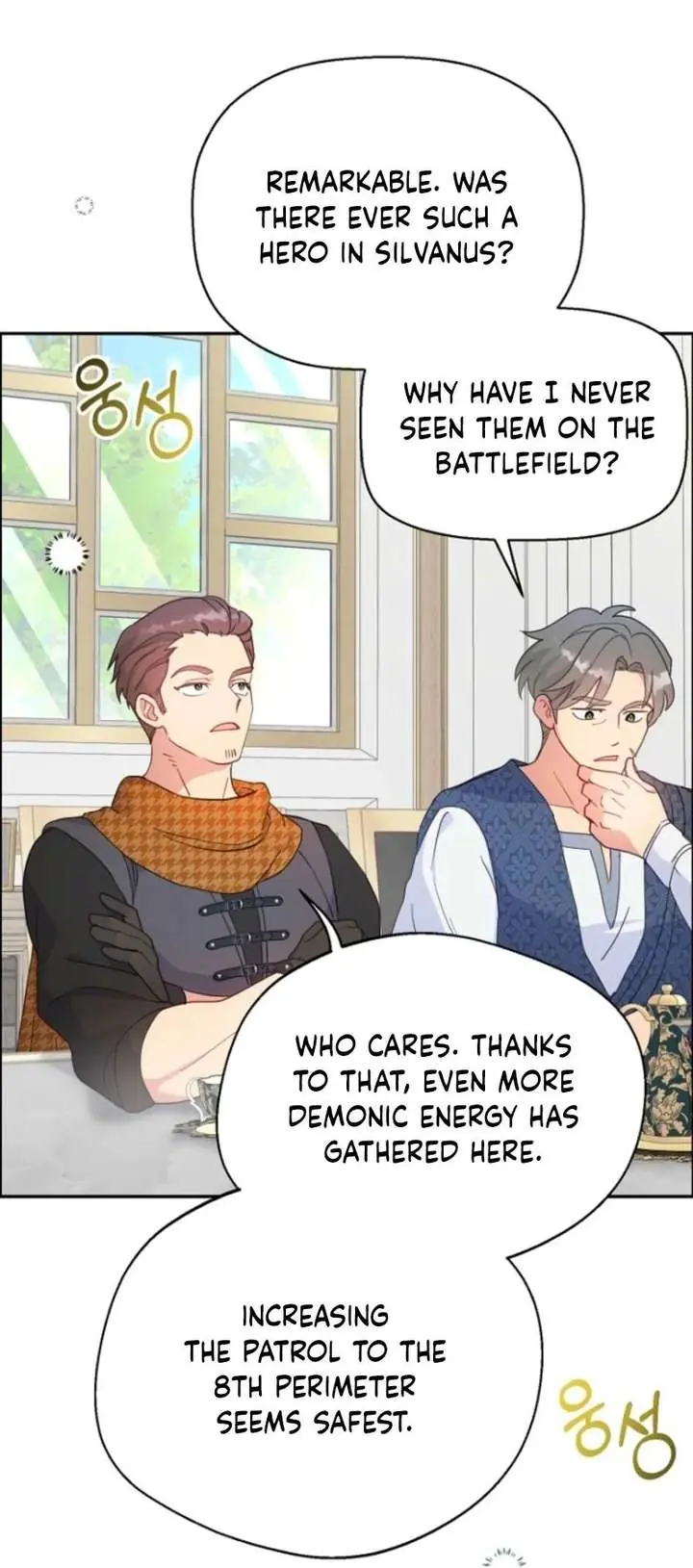Forget My Husband, I'll Go Make Money Chapter 113 Page 18