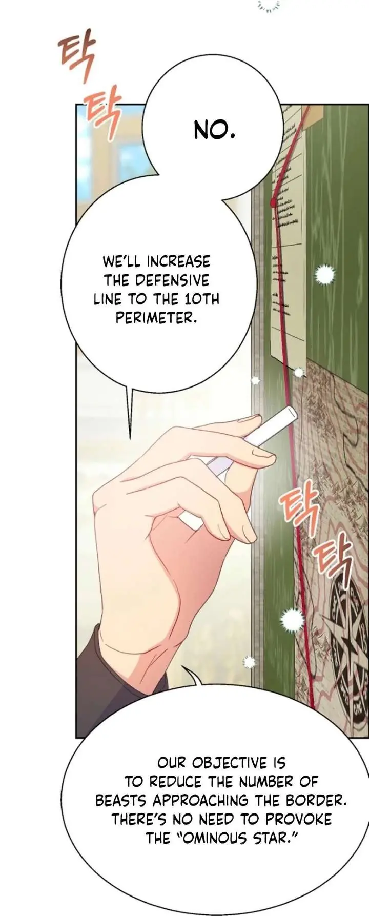 Forget My Husband, I'll Go Make Money Chapter 113 Page 19