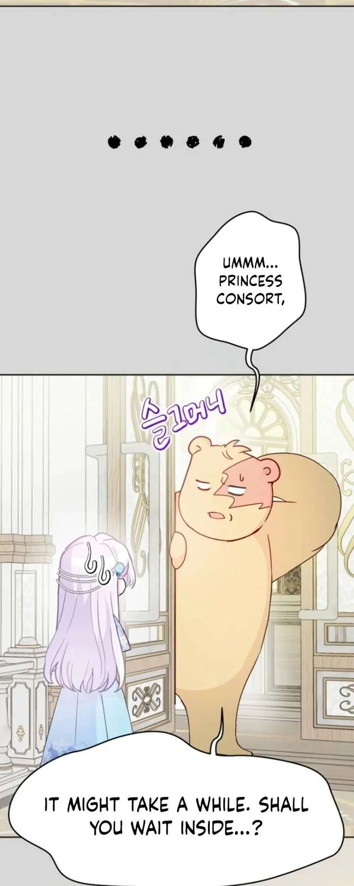 Forget My Husband, I'll Go Make Money Chapter 113 Page 32